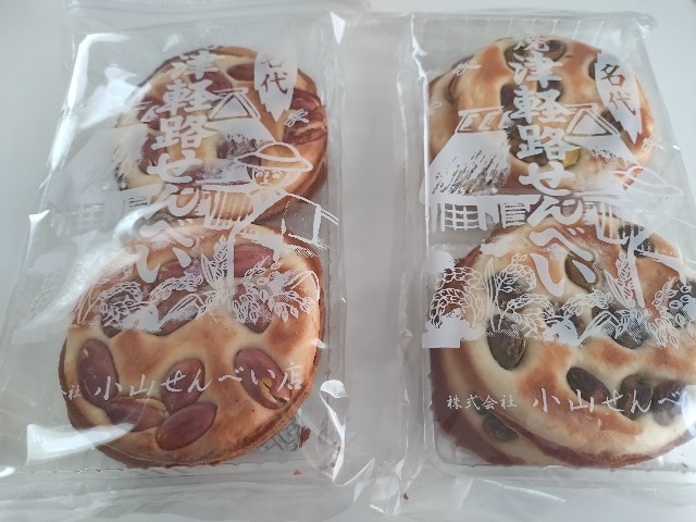 f:id:obatra:20250716222318j:image