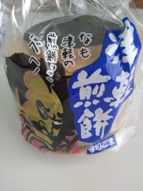 f:id:obatra:20250718210540j:image