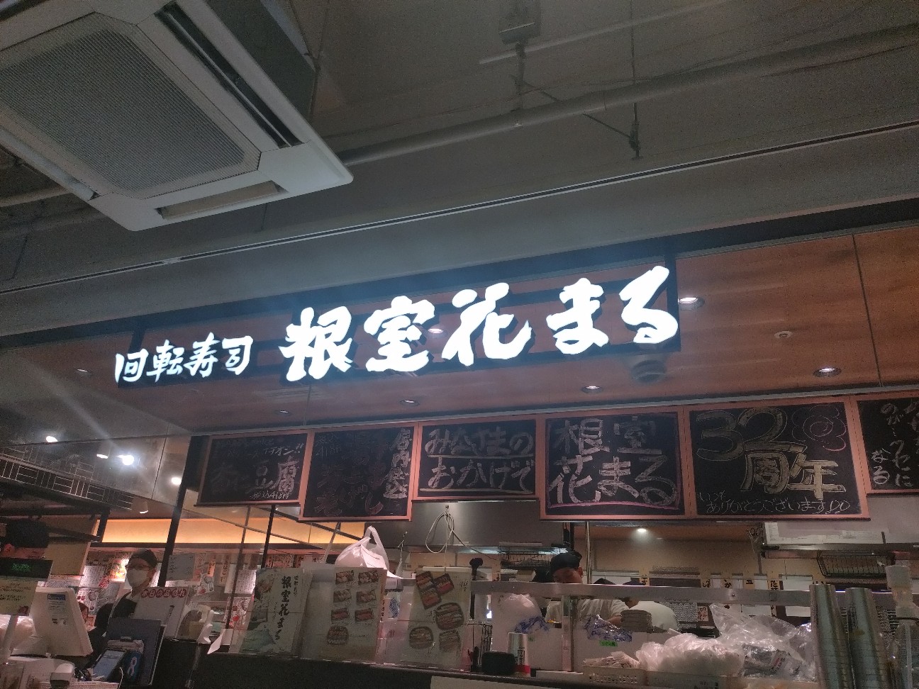 f:id:obatra:20260830163036j:image f:id:obatra:20260830163036j:image
