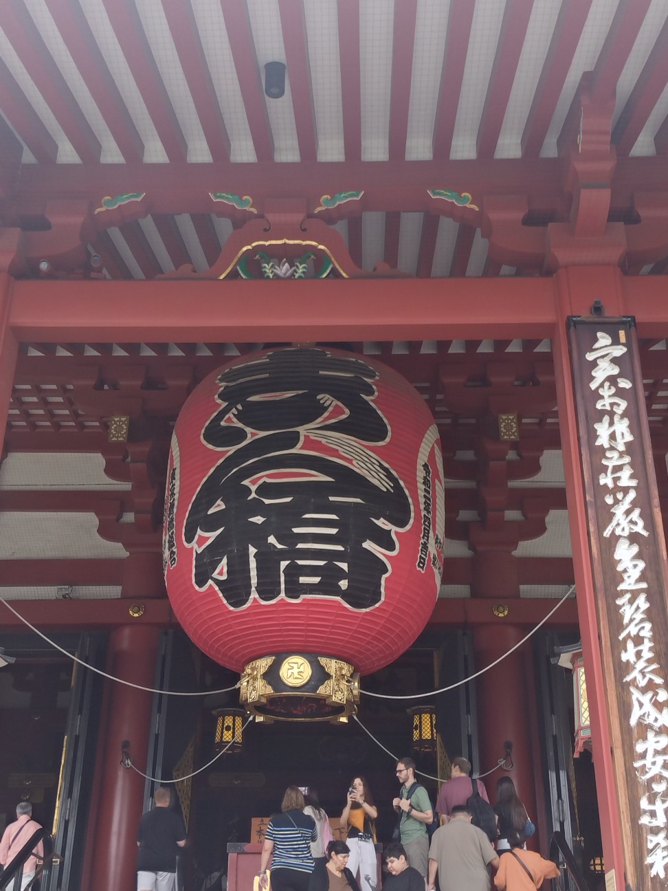 f:id:obatra:20260906104127j:image f:id:obatra:20260906104127j:image