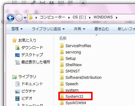 f:id:obatyan1:20181214085131j:plain f:id:obatyan1:20181214085131j:plain