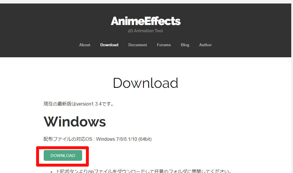 f:id:obatyan1:20190209165742j:plain f:id:obatyan1:20190209165742j:plain