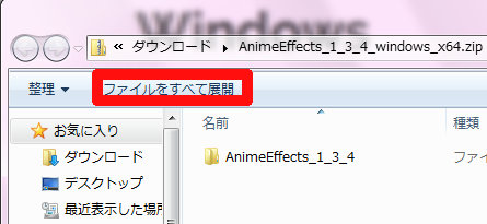 f:id:obatyan1:20190209165909j:plain f:id:obatyan1:20190209165909j:plain