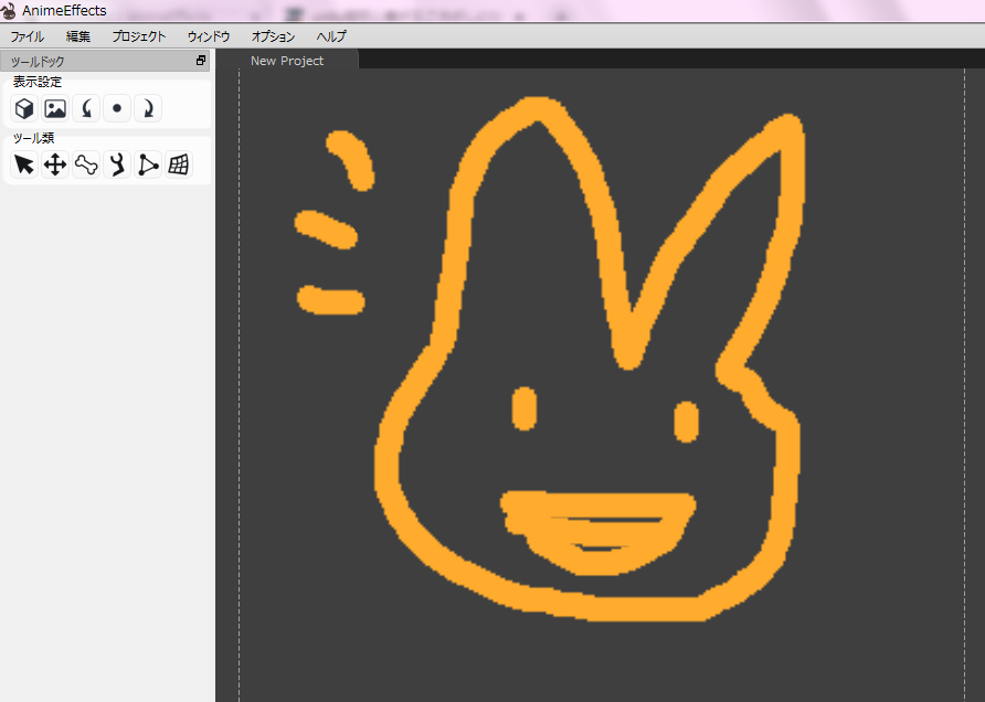 f:id:obatyan1:20190209171611p:plain f:id:obatyan1:20190209171611p:plain