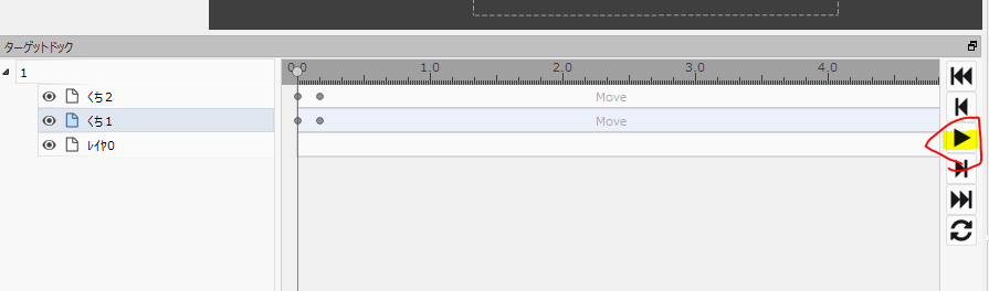 f:id:obatyan1:20190209174551p:plain f:id:obatyan1:20190209174551p:plain