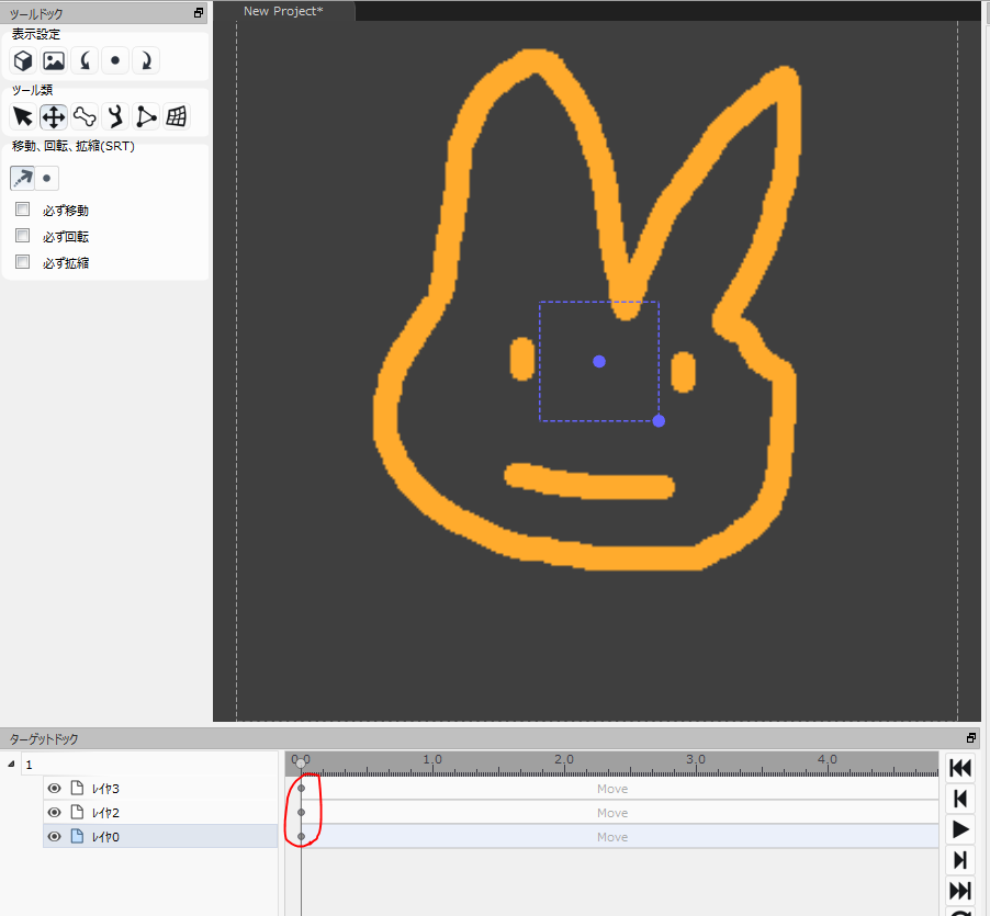 f:id:obatyan1:20190209190845p:plain f:id:obatyan1:20190209190845p:plain