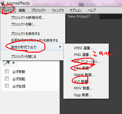 f:id:obatyan1:20190209194436j:plain f:id:obatyan1:20190209194436j:plain