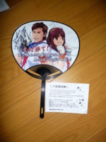 f:id:obc1314:20090627204512j:image f:id:obc1314:20090627204512j:image