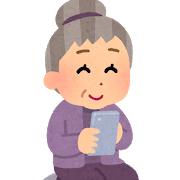 f:id:obeedakun:20200823215131p:plain f:id:obeedakun:20200823215131p:plain