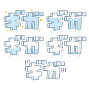 f:id:obeedakun:20200823215409j:plain f:id:obeedakun:20200823215409j:plain