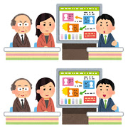 f:id:obeedakun:20200827220436j:plain