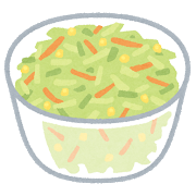 f:id:obeedakun:20200907211527p:plain f:id:obeedakun:20200907211527p:plain