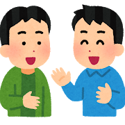 f:id:obeedakun:20200925204544p:plain