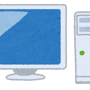 f:id:obeedakun:20201002202104p:plain