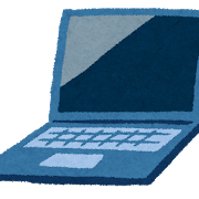 f:id:obeedakun:20201002202134p:plain