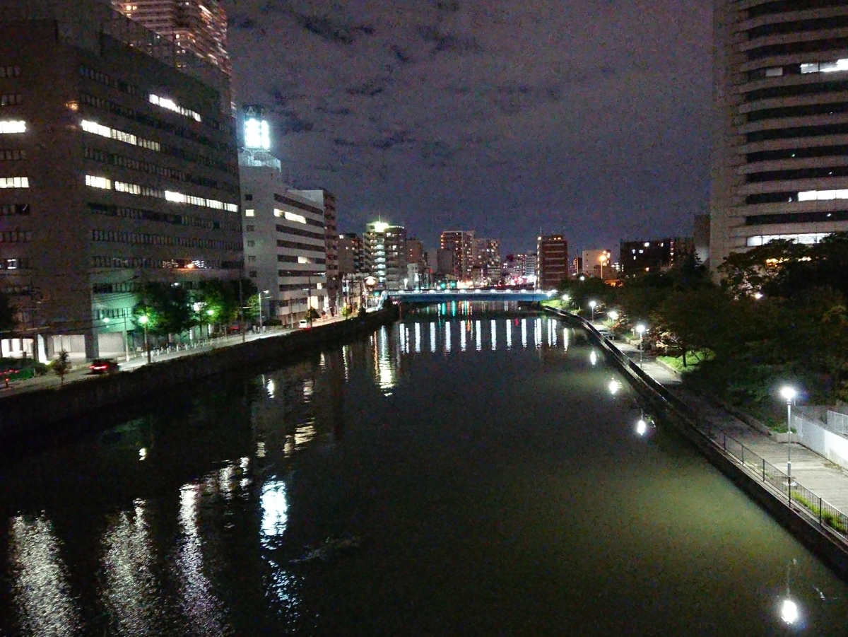 f:id:obeedakun:20201012202742j:plain