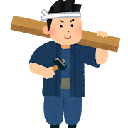 f:id:obeedakun:20201022205133p:plain f:id:obeedakun:20201022205133p:plain