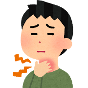 f:id:obeedakun:20201022205232p:plain f:id:obeedakun:20201022205232p:plain