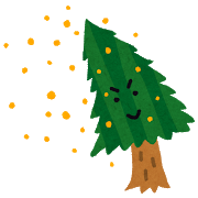 f:id:obeedakun:20201023194317p:plain f:id:obeedakun:20201023194317p:plain