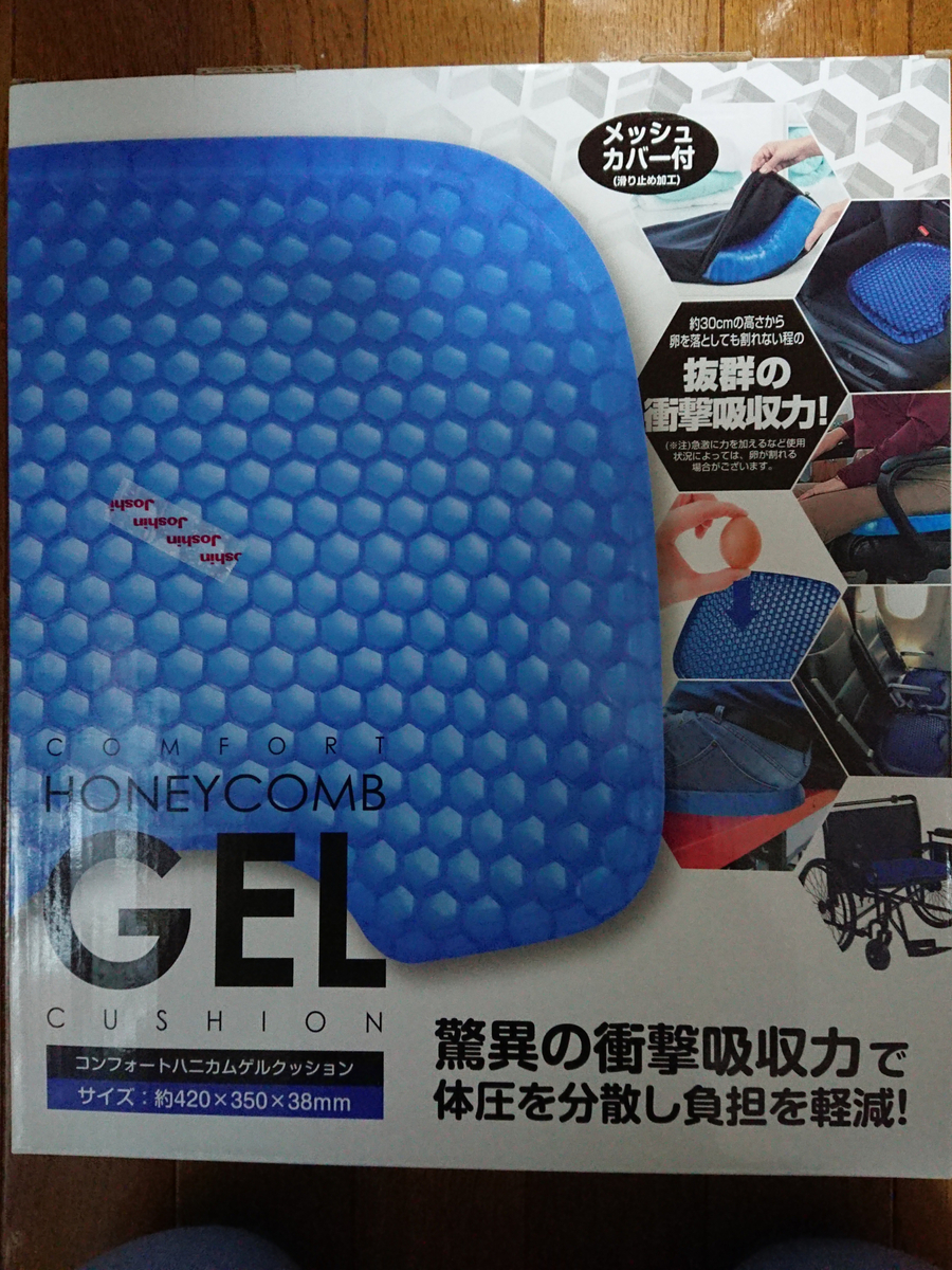 f:id:obeedakun:20201024193311j:plain f:id:obeedakun:20201024193311j:plain