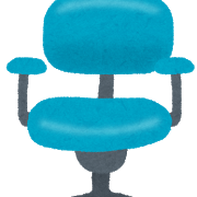 f:id:obeedakun:20201024195848p:plain f:id:obeedakun:20201024195848p:plain