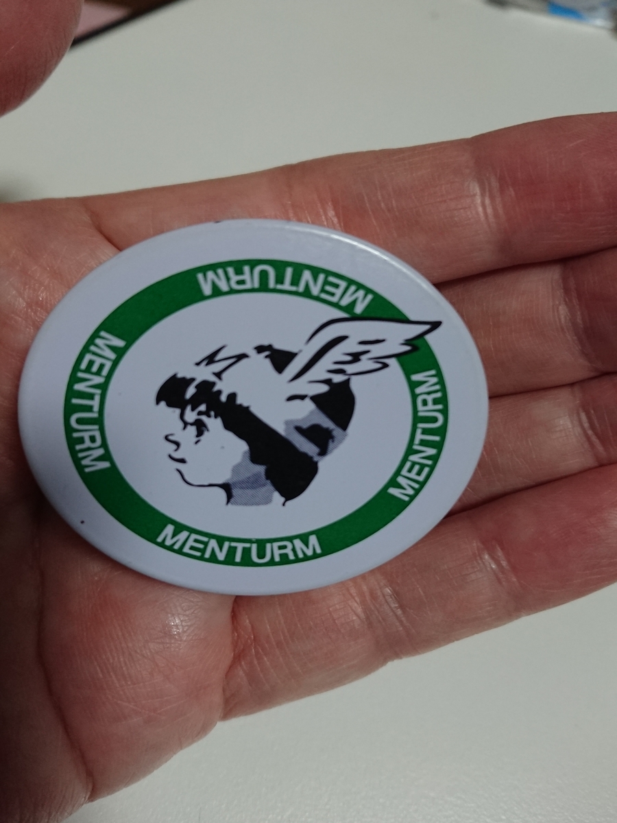 f:id:obeedakun:20201028211222j:plain f:id:obeedakun:20201028211222j:plain