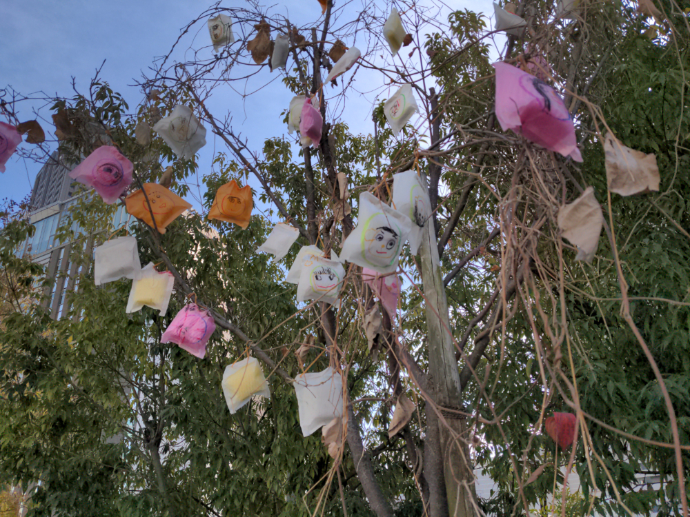 f:id:obeedakun:20201220171303j:plain