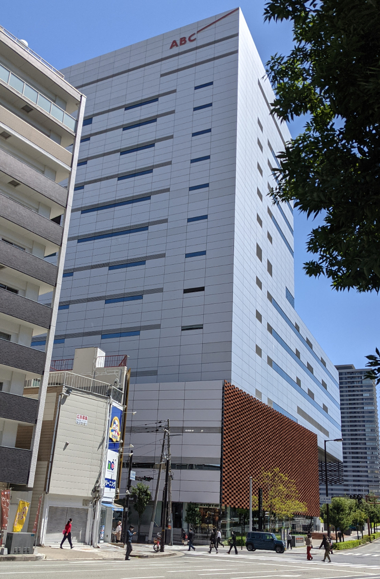 f:id:obeedakun:20210407181550j:plain