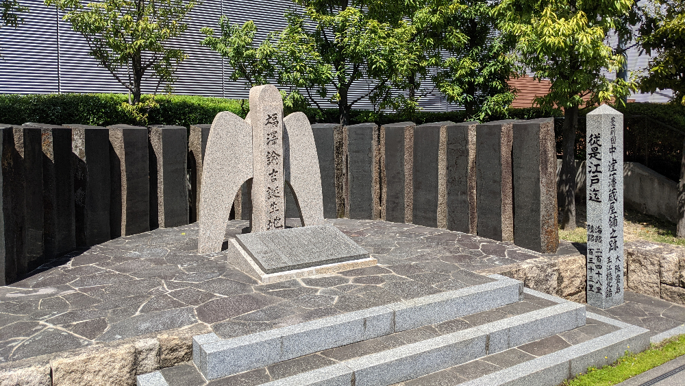 f:id:obeedakun:20210407182116j:plain