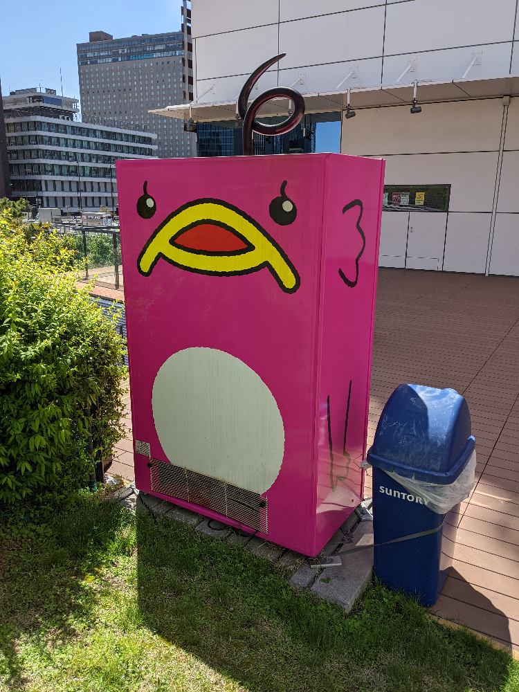 f:id:obeedakun:20210407183238j:plain