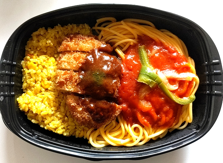 f:id:obeedakun:20210913213814j:plain