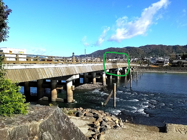 f:id:obeedakun:20211128171048j:plain