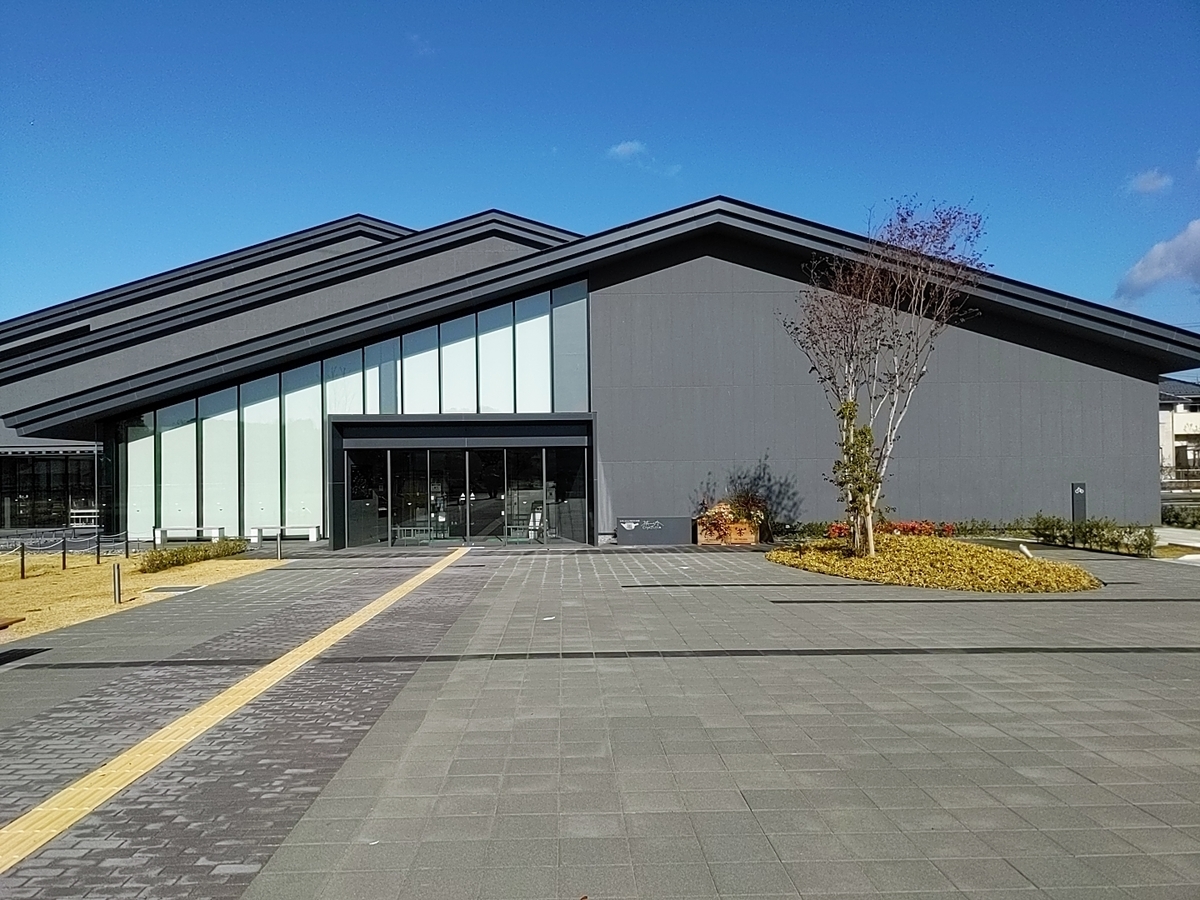 f:id:obeedakun:20211128172050j:plain