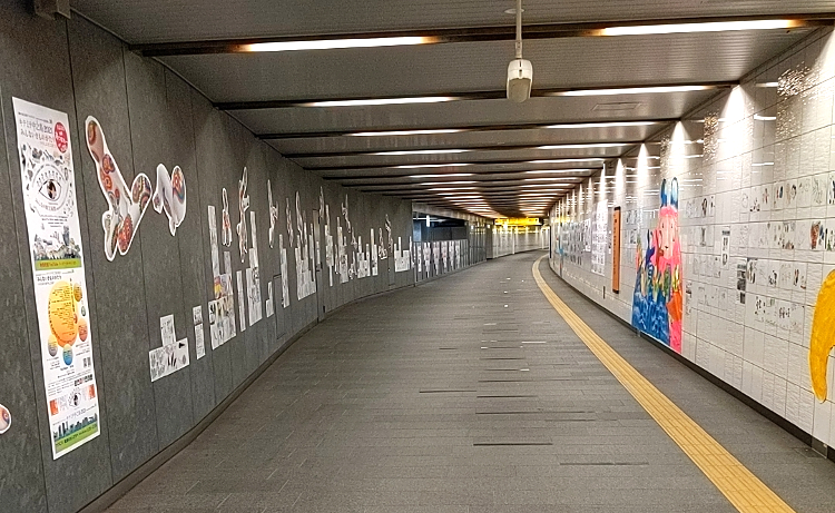 f:id:obeedakun:20211221164612j:plain