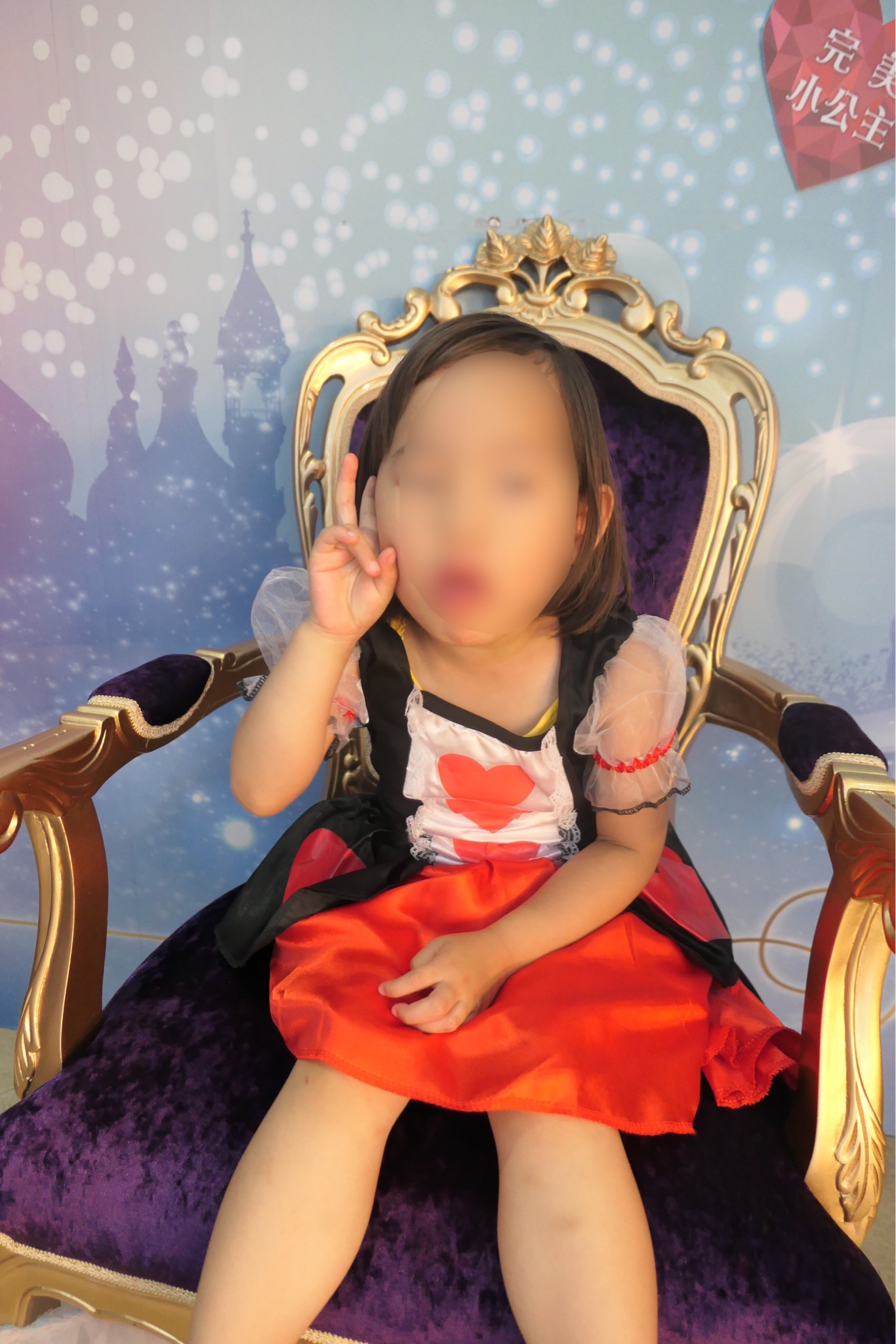 f:id:obeni935:20190720113507j:plain f:id:obeni935:20190720113507j:plain