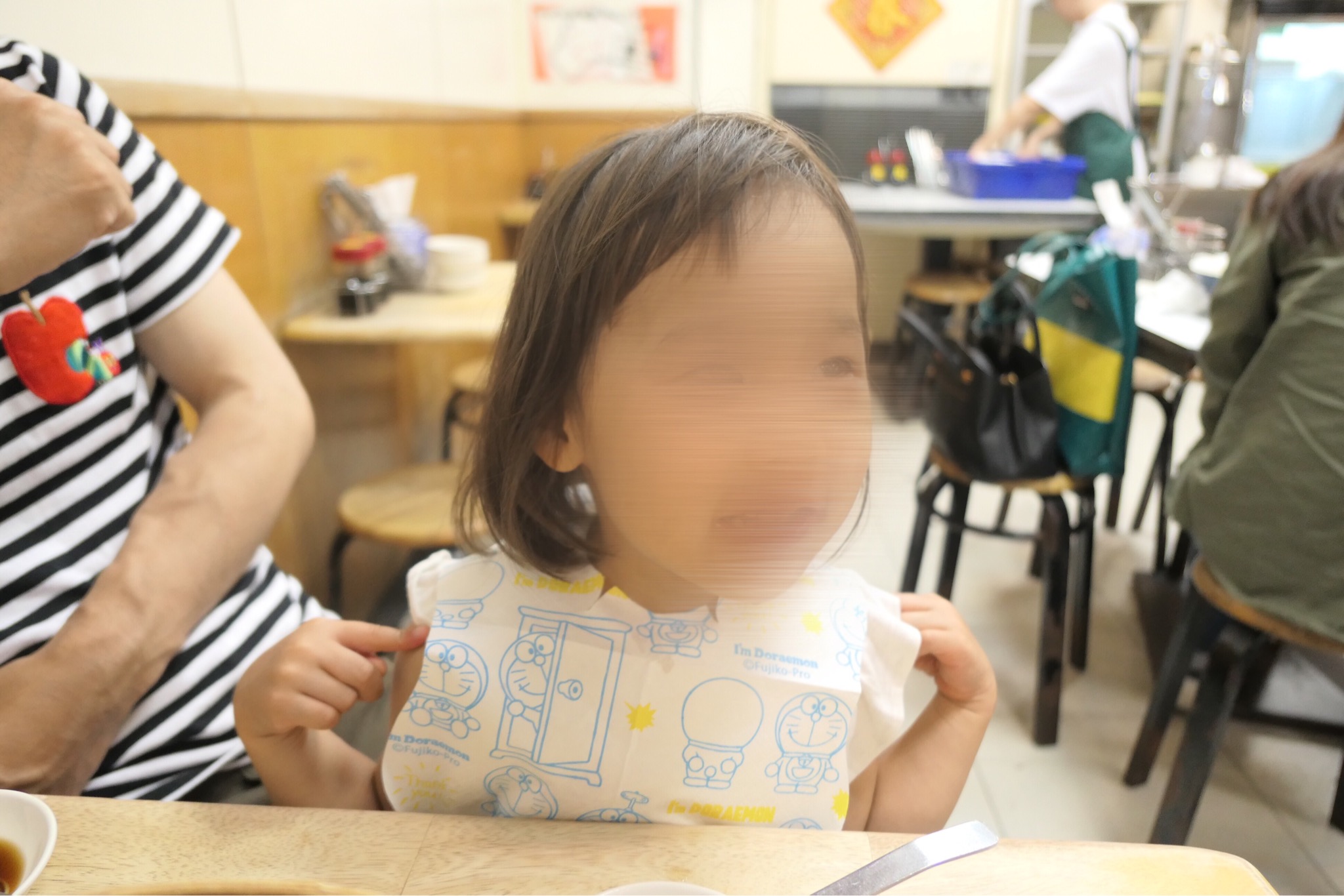 f:id:obeni935:20190823140713j:plain