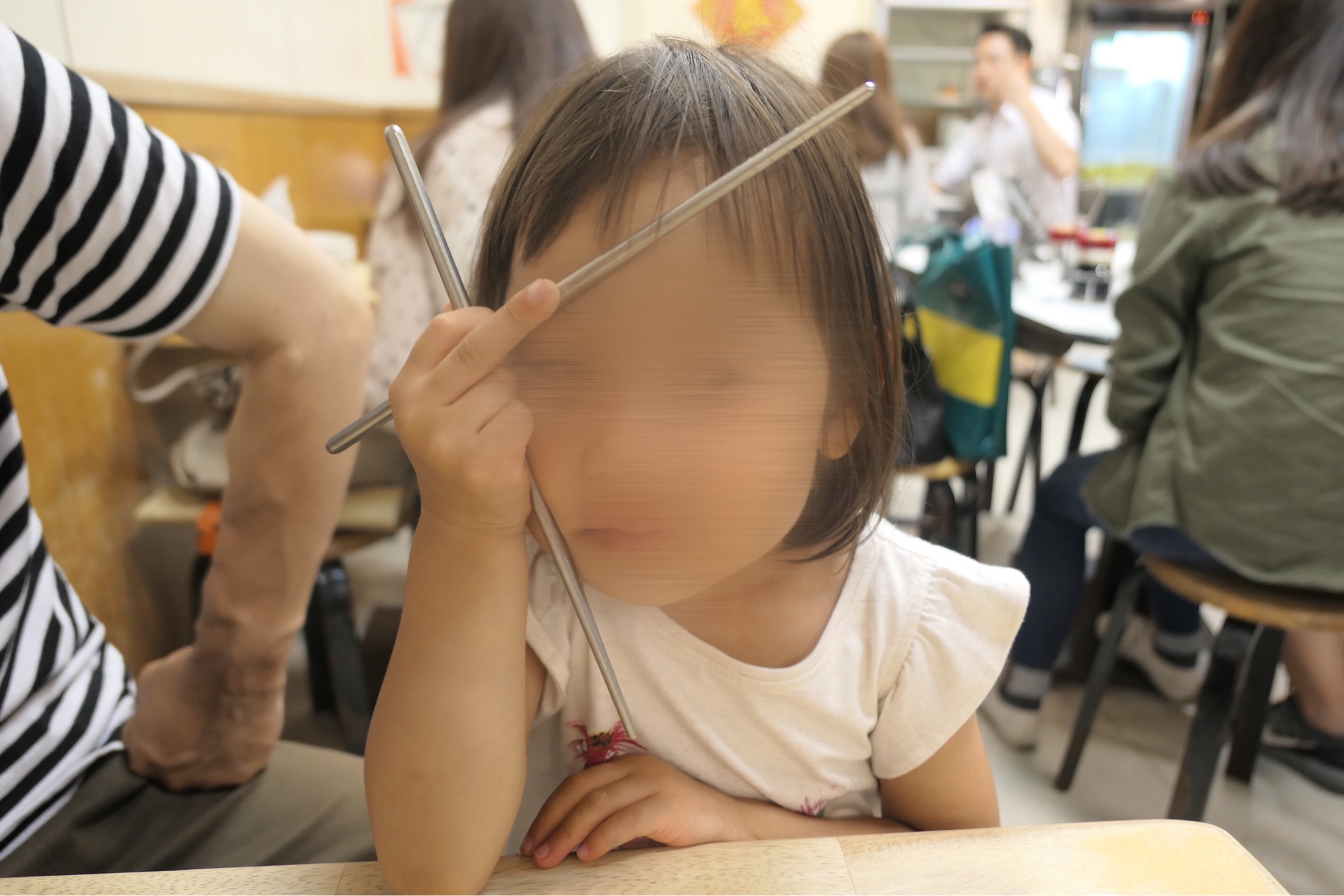 f:id:obeni935:20190823140725j:plain