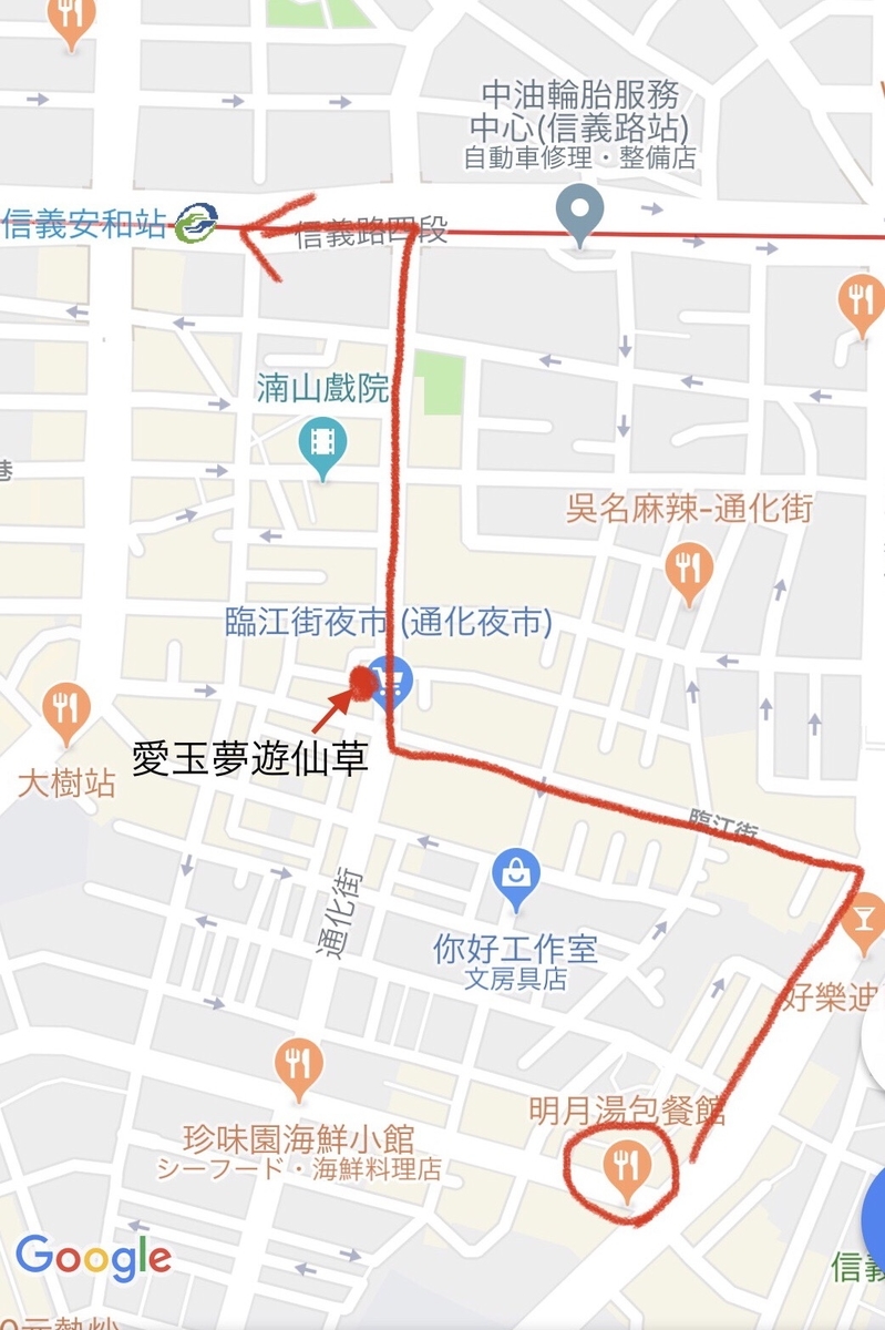 f:id:obeni935:20190824132803j:plain f:id:obeni935:20190824132803j:plain