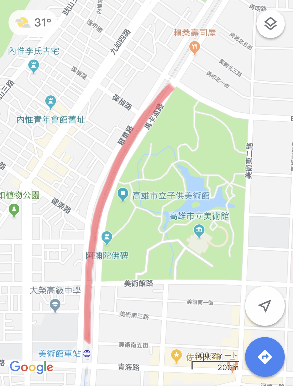 f:id:obeni935:20190918133411j:plain f:id:obeni935:20190918133411j:plain