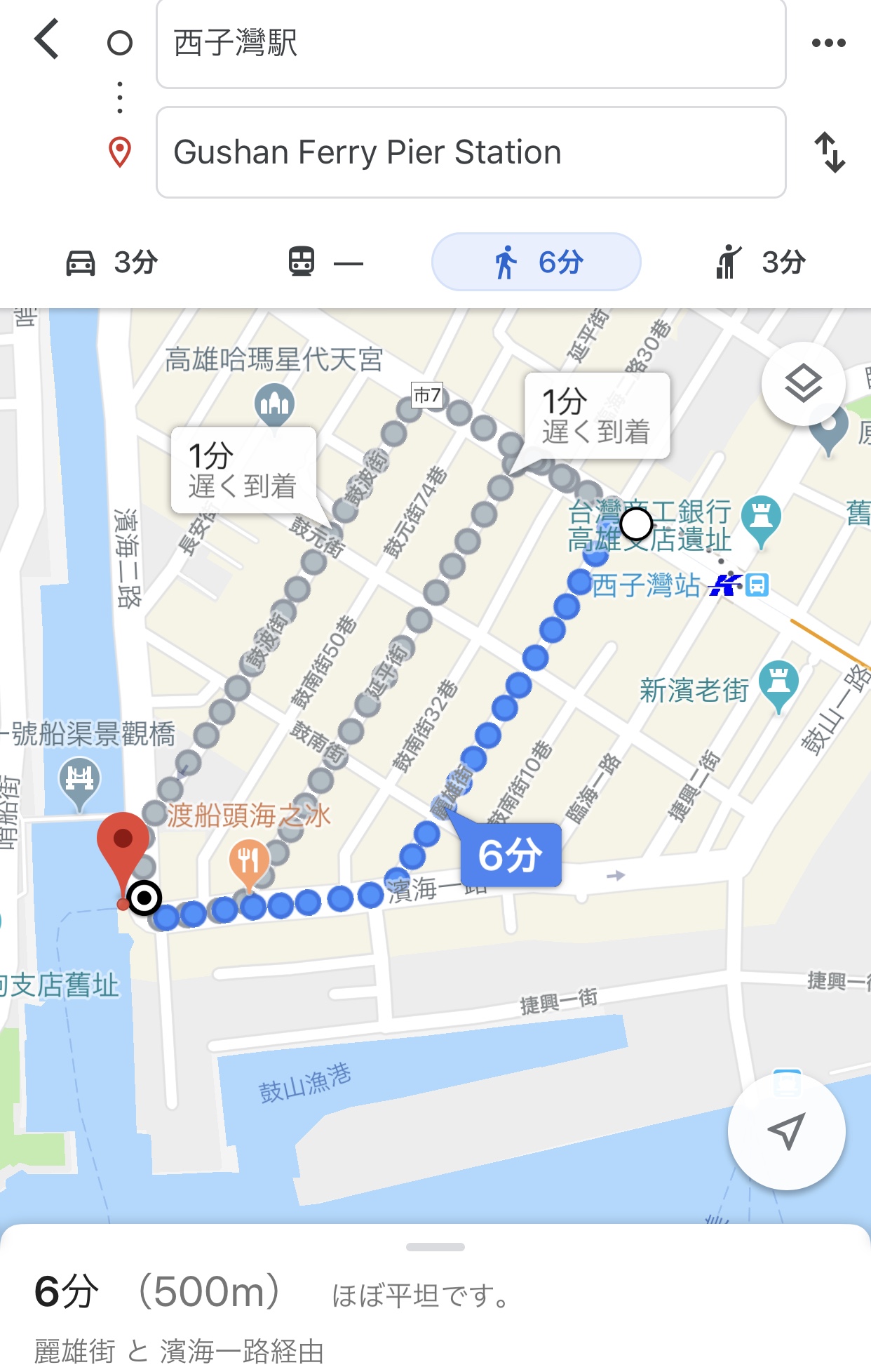 f:id:obeni935:20191009130414j:plain f:id:obeni935:20191009130414j:plain