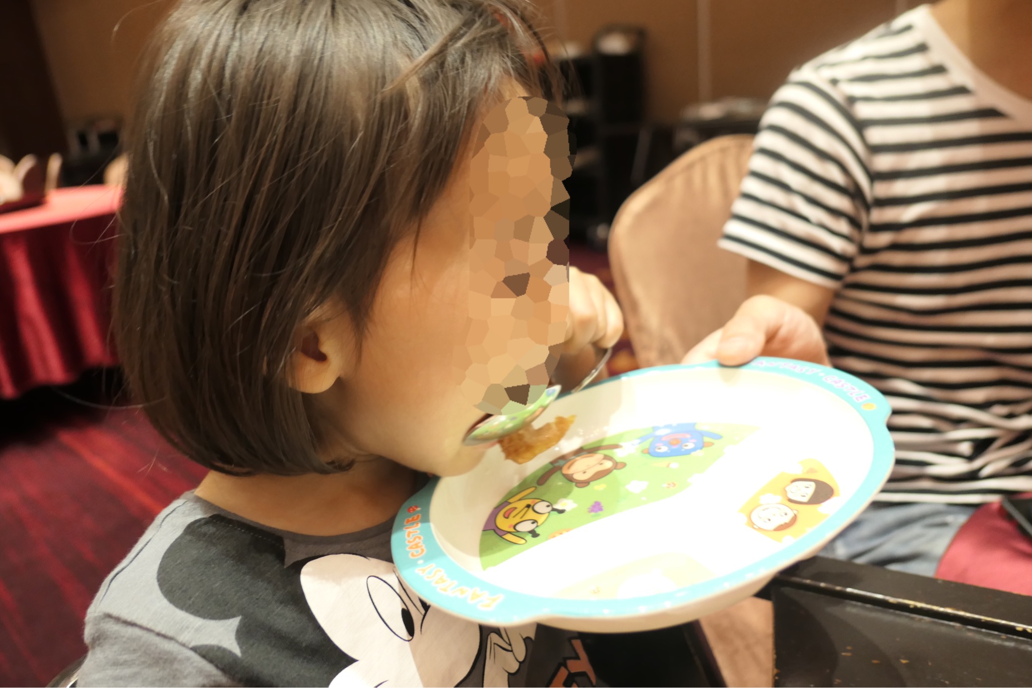 f:id:obeni935:20200204092316j:plain