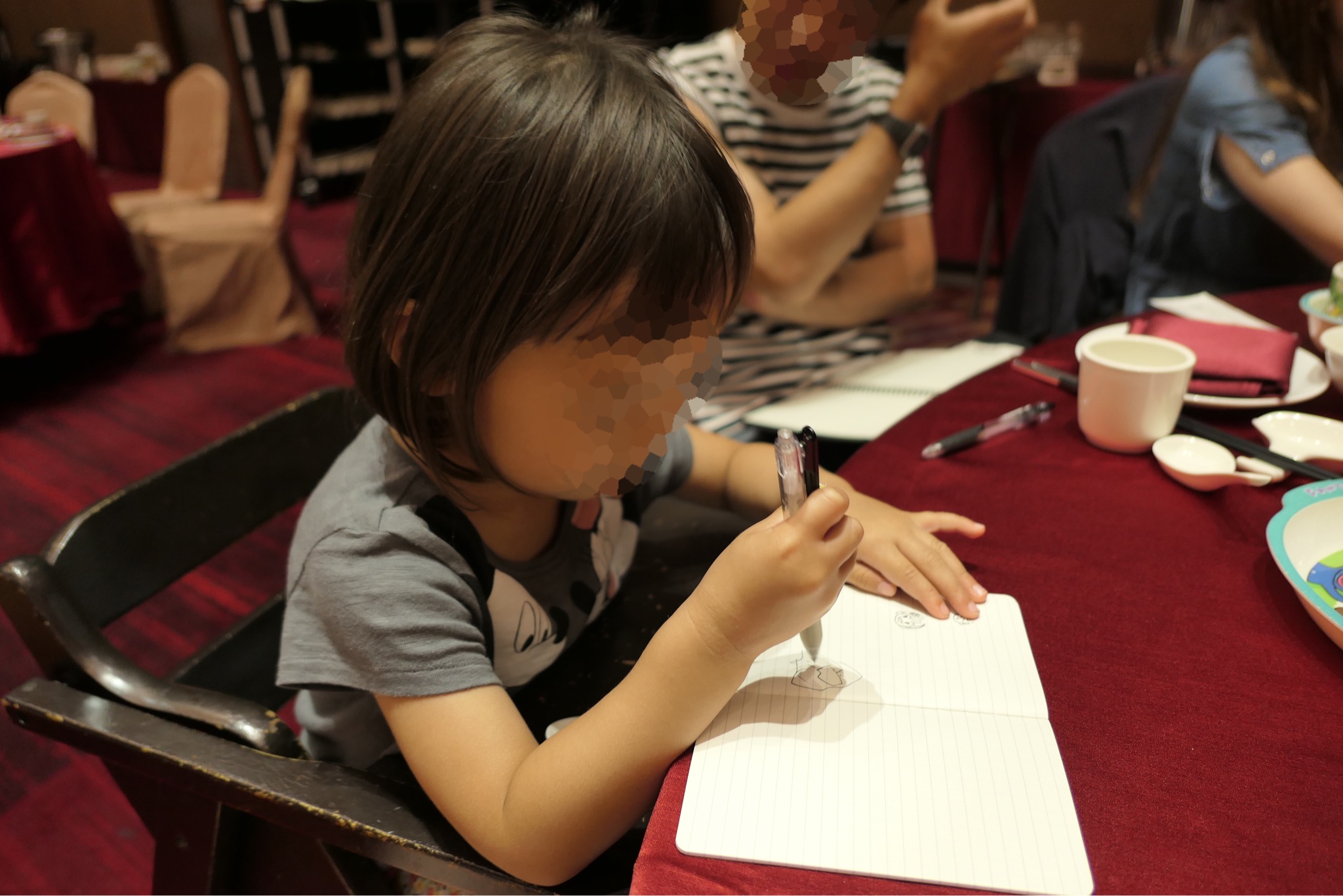 f:id:obeni935:20200204092323j:plain