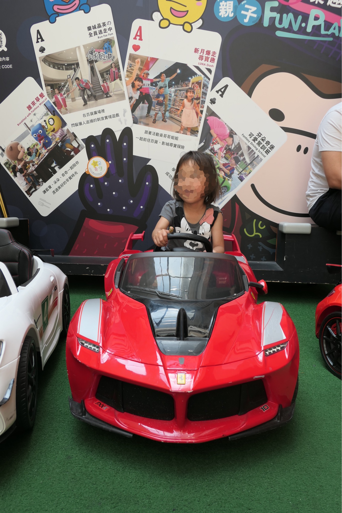 f:id:obeni935:20200204092344j:plain