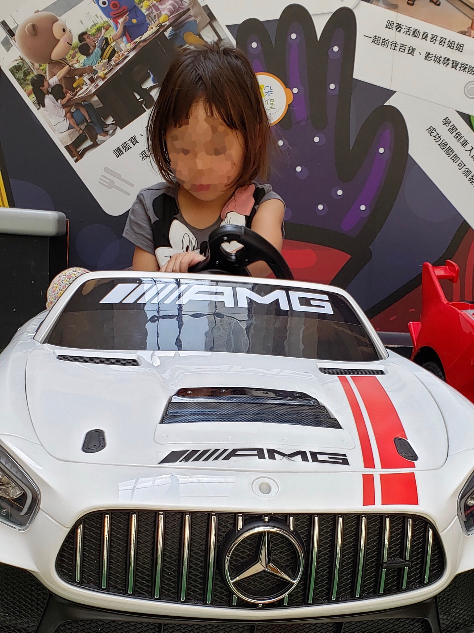 f:id:obeni935:20200205095434p:plain