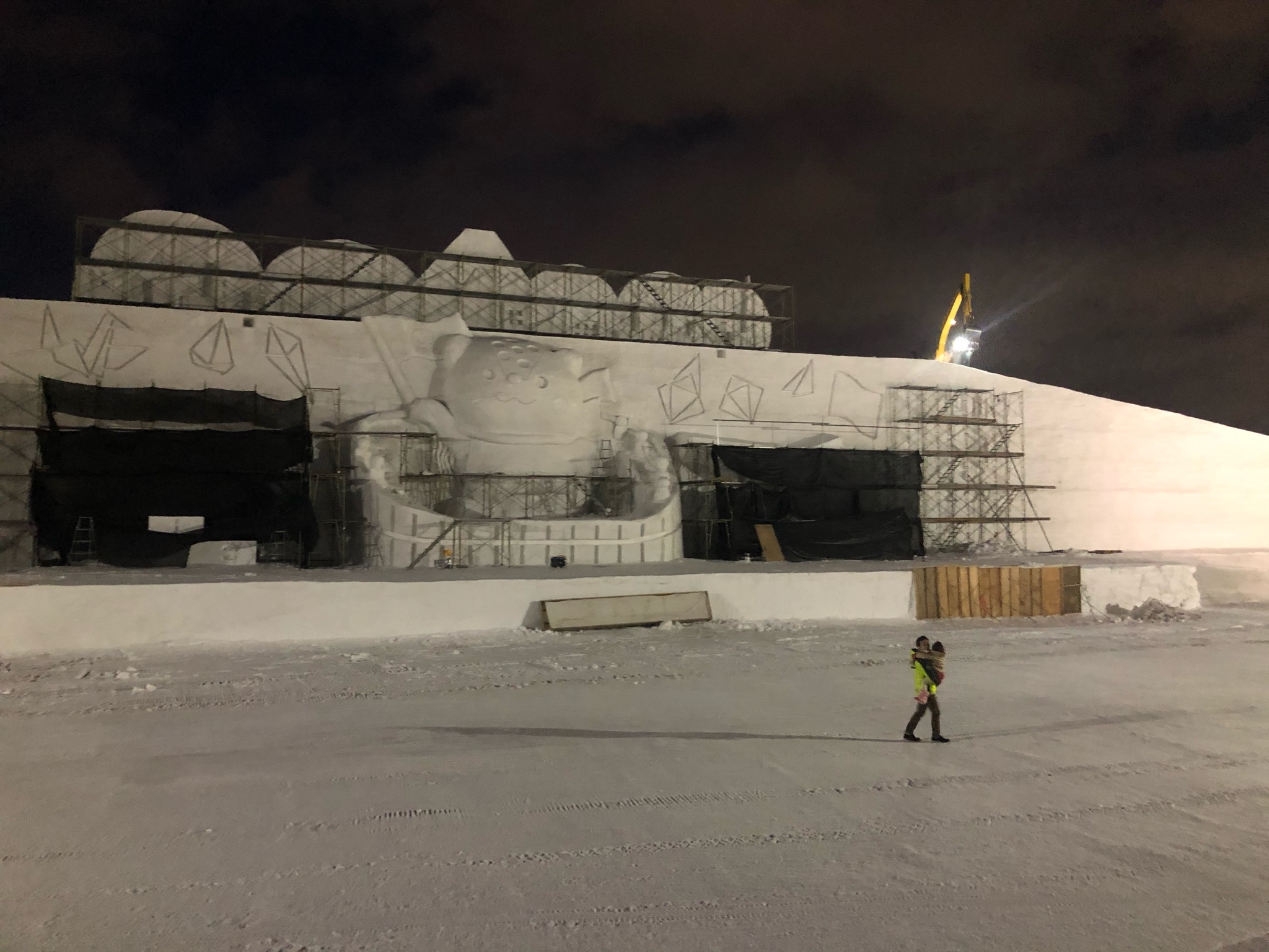 f:id:obeni935:20200205123948j:plain