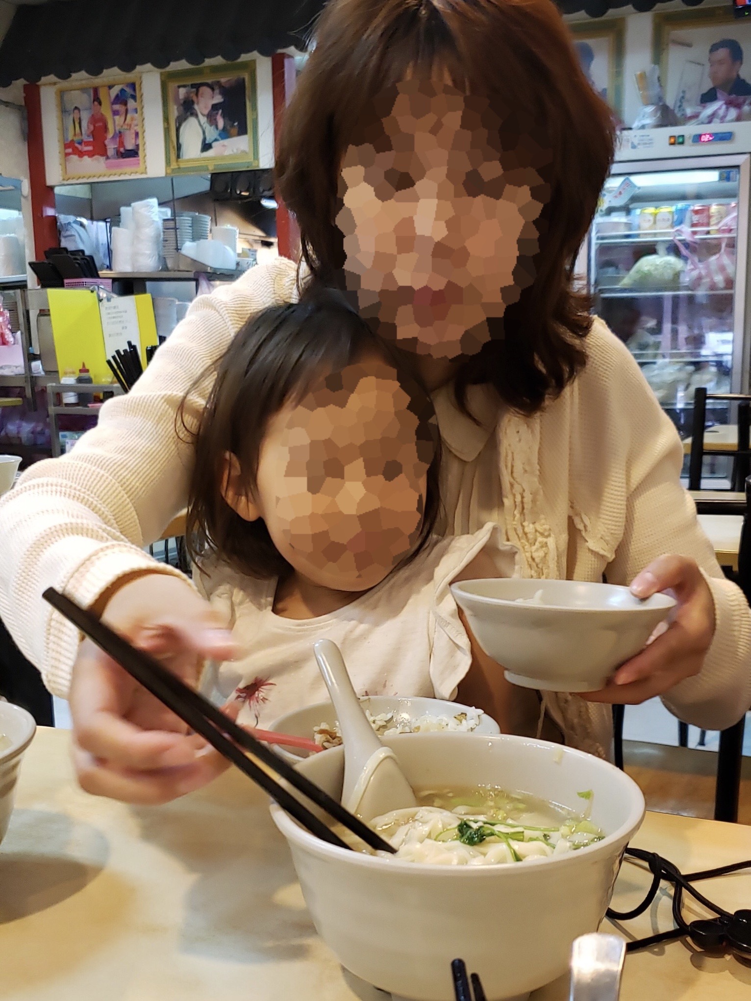 f:id:obeni935:20200208085224j:plain