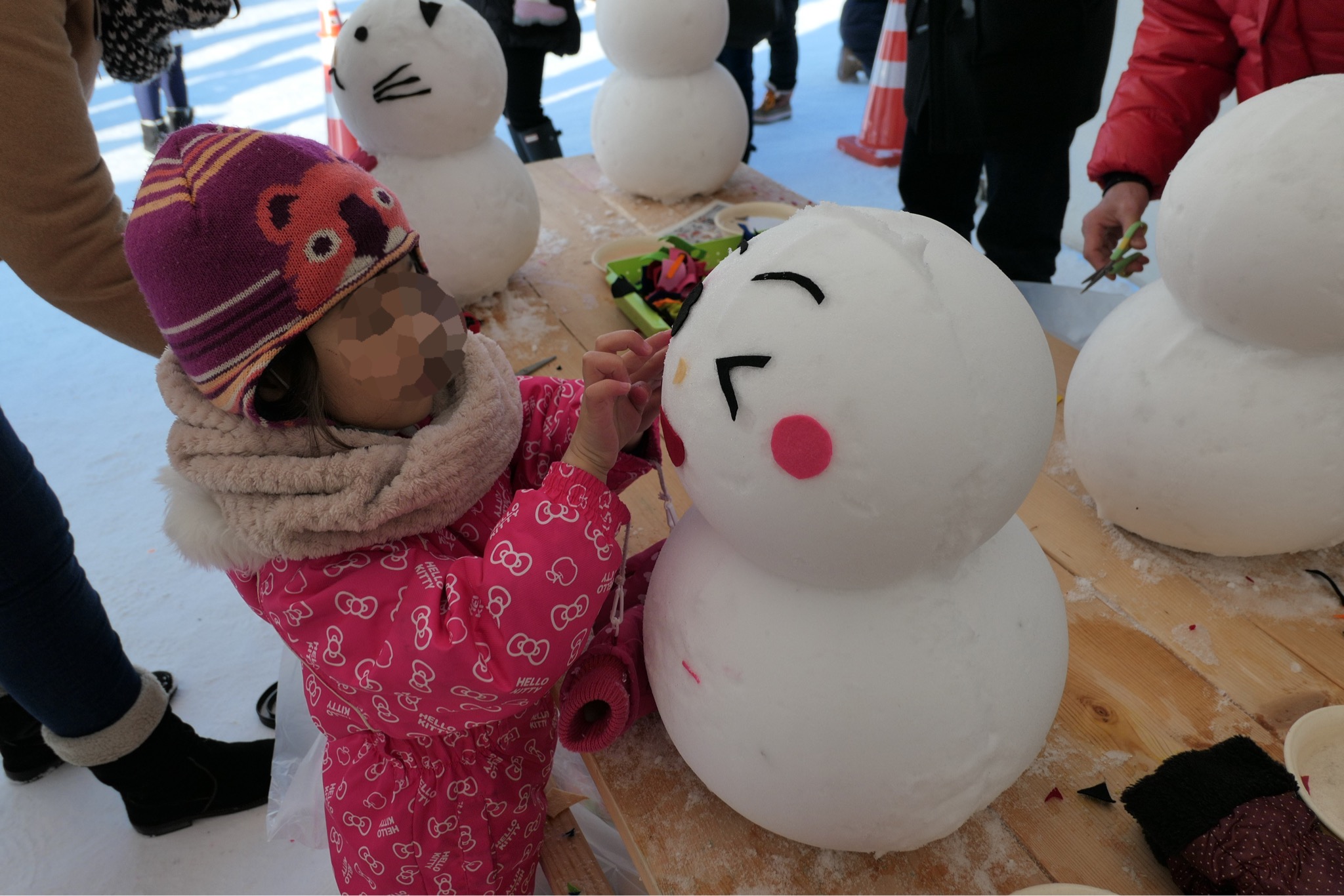 f:id:obeni935:20200208191258j:plain