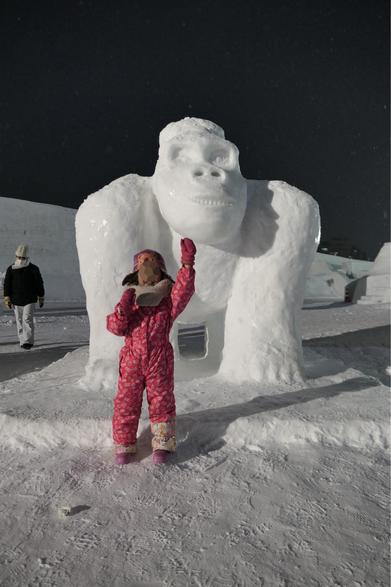 f:id:obeni935:20200208191310j:plain