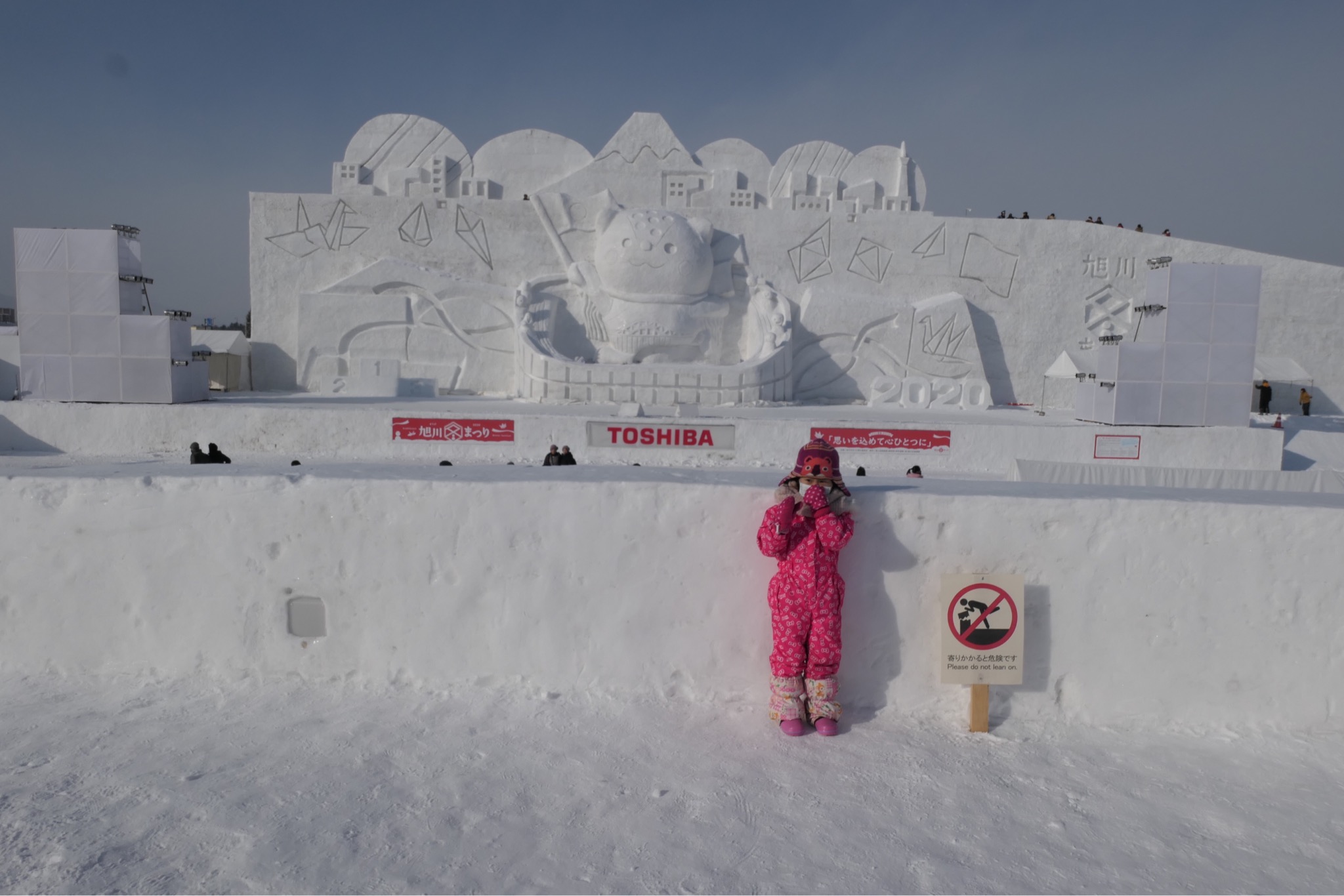 f:id:obeni935:20200208191335j:plain