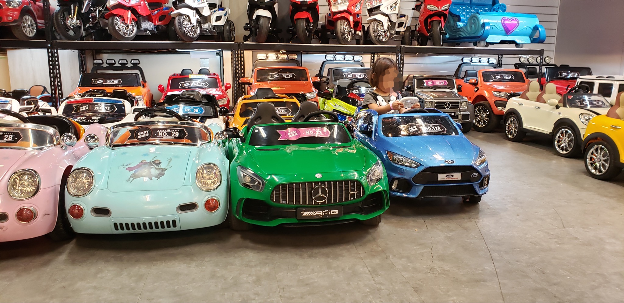 f:id:obeni935:20200215092604j:plain